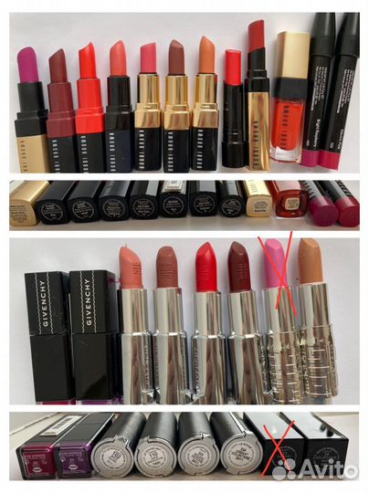 Помада люкс