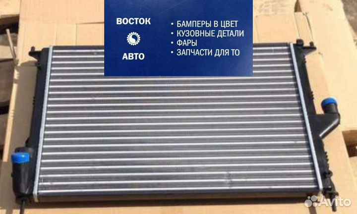 Радиатор охлаждения Almera g15 / Duster