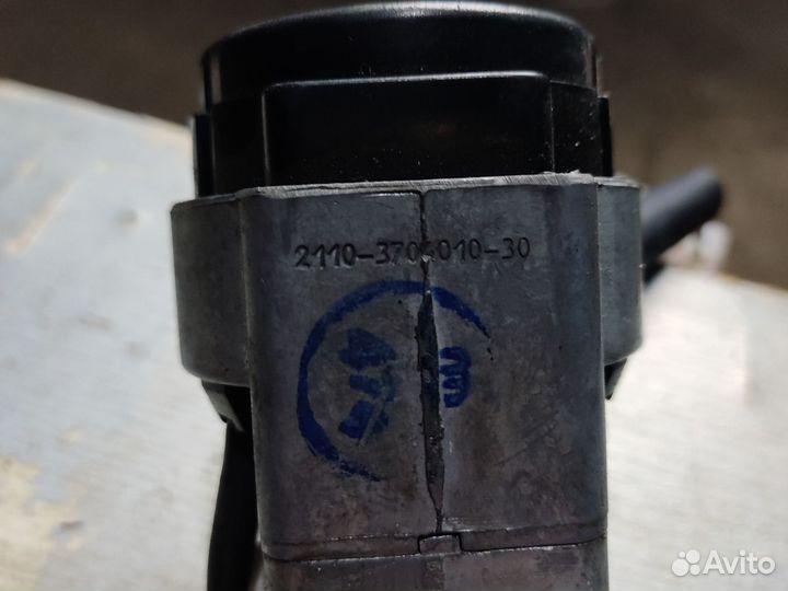 Замок зажигания