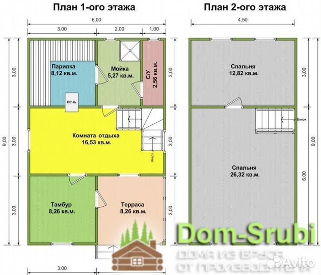 Курлово. Хорошая надёжная Баня из бруса Б-29 (6х9)