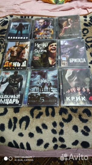 Двд диски фильмы