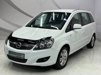 Opel Zafira 1.8 MT, 2012, 300 353 км, с пробегом, цена 835 000 руб.
