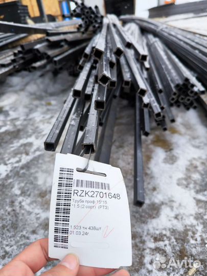 Профильная труба 15х15 1.5 мм 2 сорт