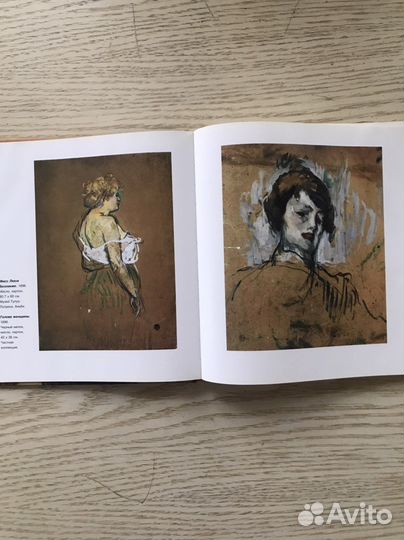 Тулуз Лотрек