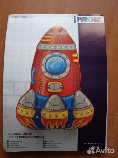 Наборы для вышивки крестиком - Подушки Panna