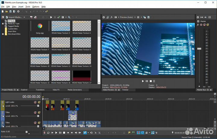 Magix vegas Pro