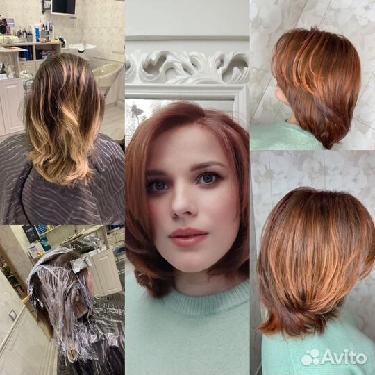 Парикмахер