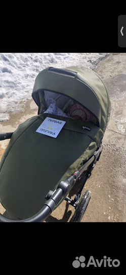 Коляска verdi 3 в 1 mirage