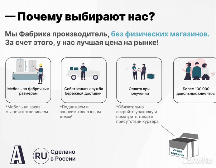 Кроватка двухярусная детская новая