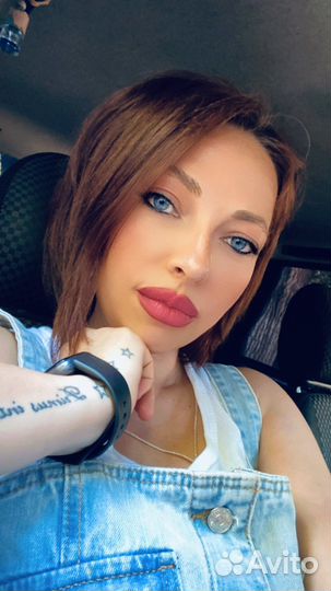 Удаленная работа на дому, с ежедневной оплатой