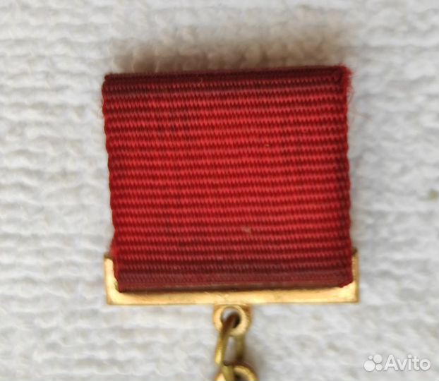 Знак лауреат смотра нттм. Москва