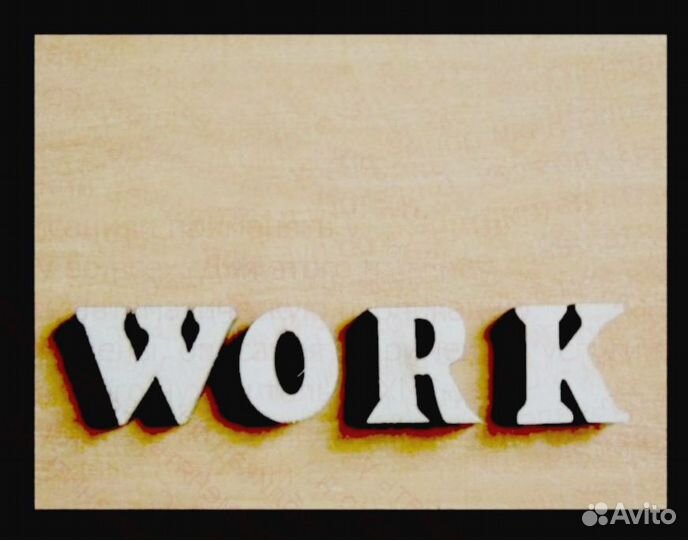 Разнорабочие Вахтой прожив. +питан. /Хорошие услов