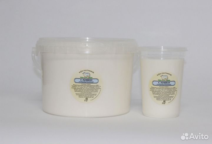 Сметана Фермерская Оптом