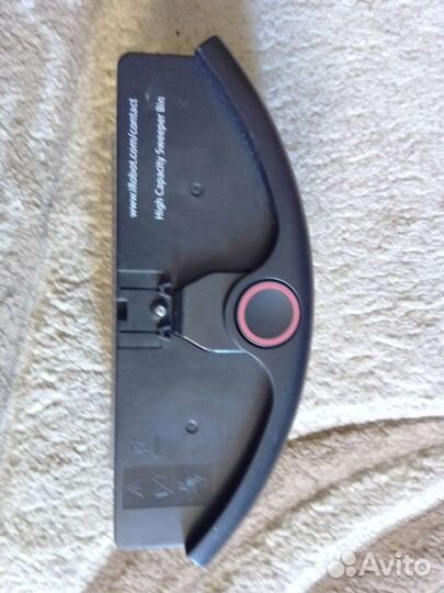 Пылесборник irobot