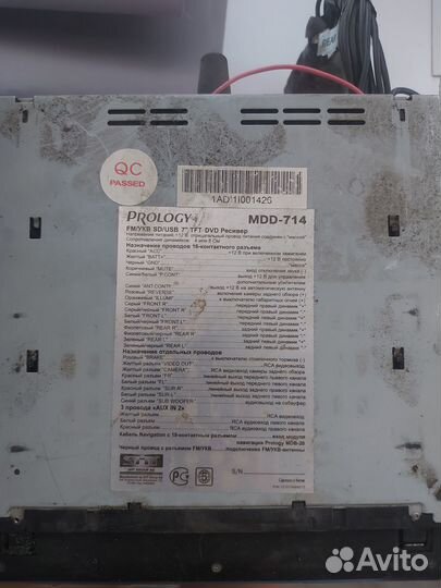 Продам магнитолу