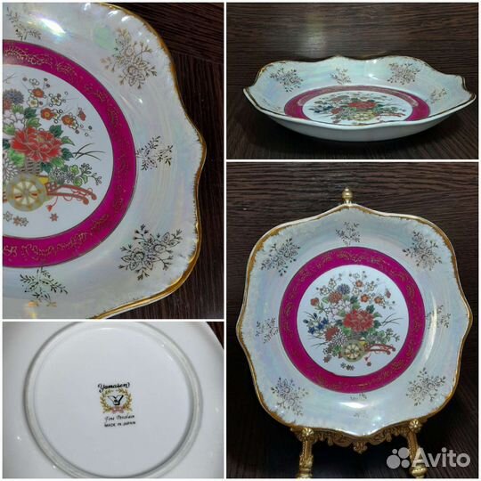 Предметы сервизов СССР