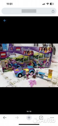 Lego Friends