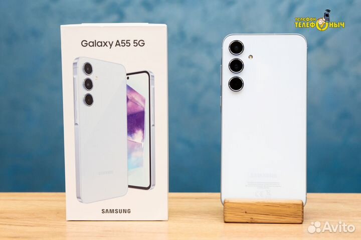 Samsung Galaxy A55, 8/256 ГБ