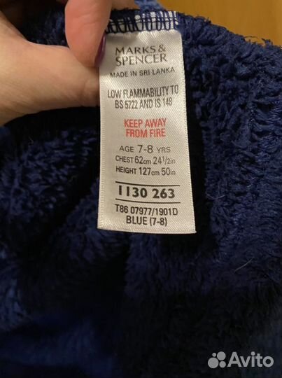 Махровый халат 7-8 л (128 см) Marks&Spencer