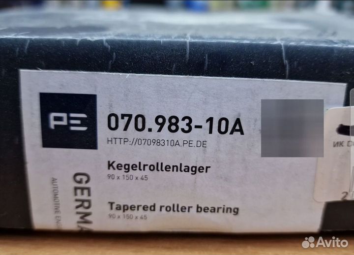 Подшипник роликовый