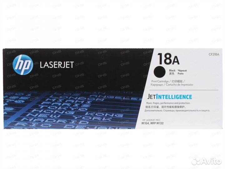 Картридж hp 18A