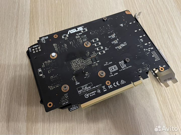 Asus Phoenix GTX 1650