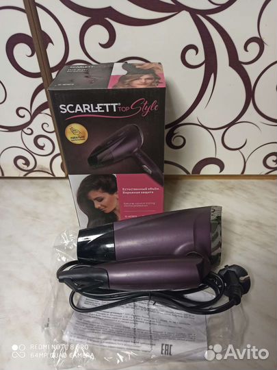 Фены и утюжки