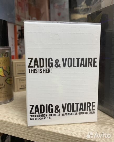 Парфюм Zadig voltaire this is her 3по20 мл