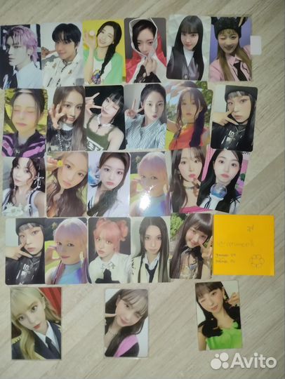 Продажа кпоп карт альбомов