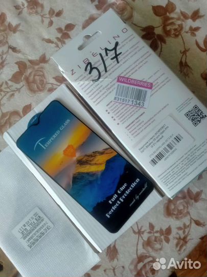 Орро А5s защитное стекло