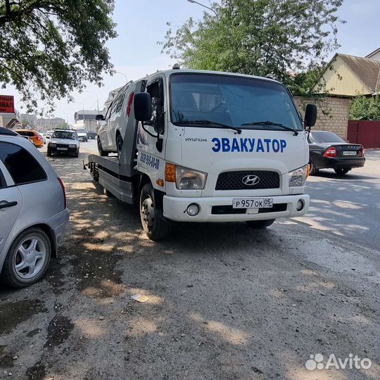 Услуга эвакуатора