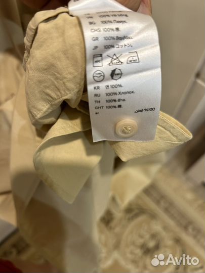 Платье рубашка