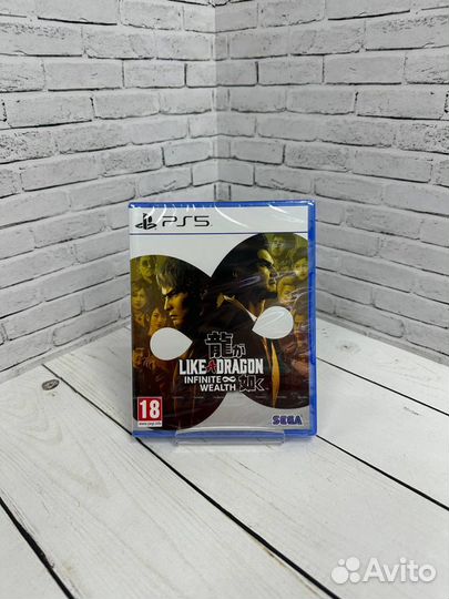Игра Like a Dragon: Infinite wealth для PS5 рус