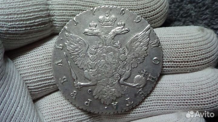 Рубль 1769 года