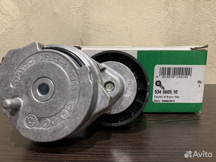 Натяжитель приводной ремень INA для Volvo 31330379