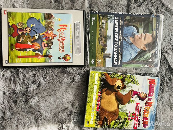 Dvd диски фильмы зарубежные