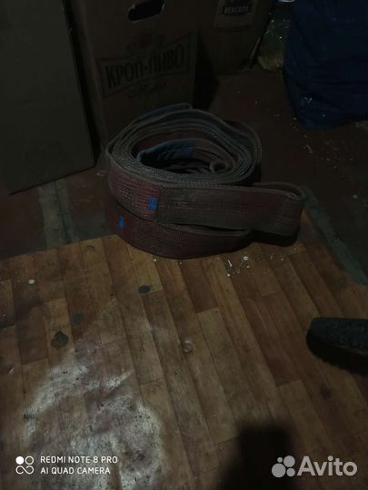 Стропы чалки пауки