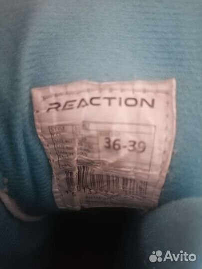 Ролики детские раздвижные 36-39