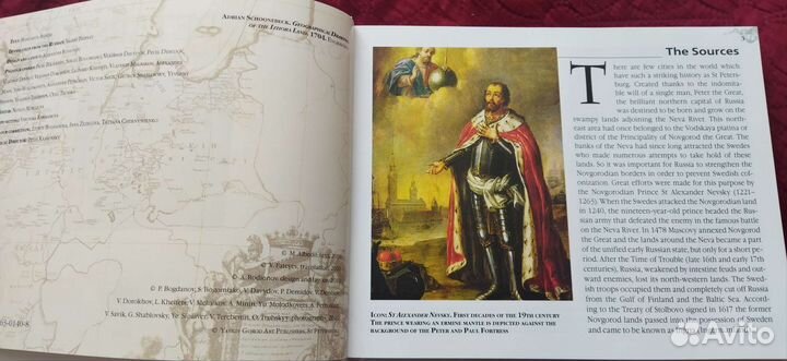 Книга-альбом Санкт-Петербург на английском языке