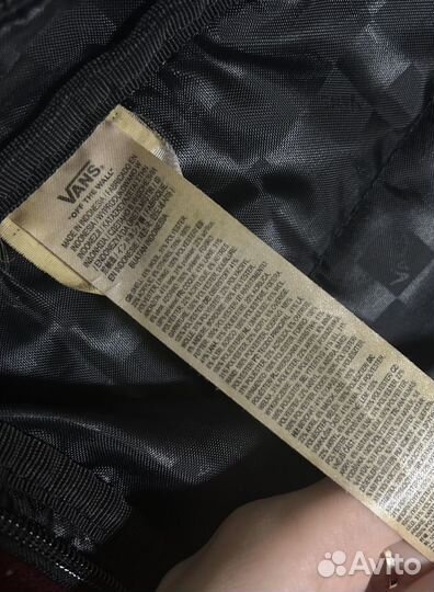 Рюкзак vans