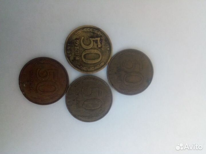 Продам монеты