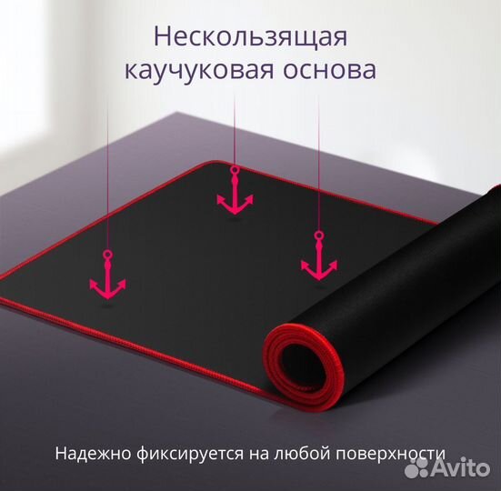 Игровой коврик для мыши Defender Liberty