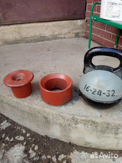 Продам гирю бу разборная 16,24, 32кг