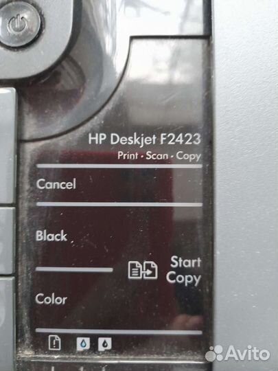 Цветной струйный мфу hp