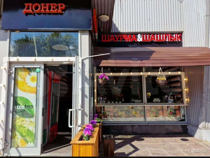 Шаурма шашлик пекарня тандыр