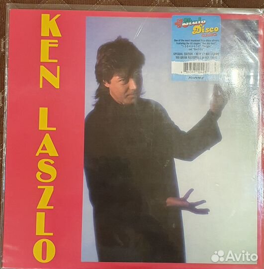 Пластинка KEN laszlo мирумир