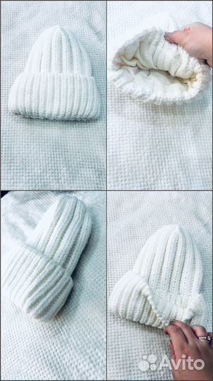 Зимний женский набор