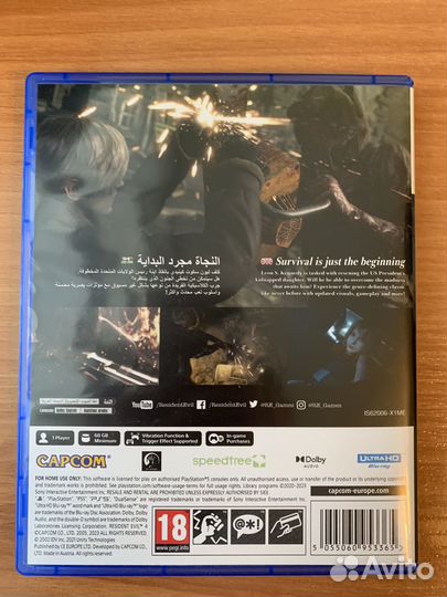 Игры для приставок ps5