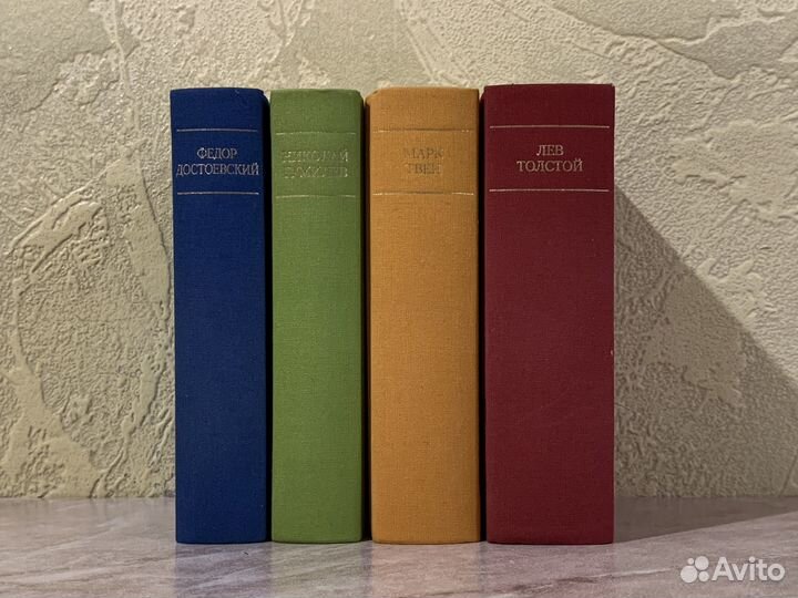 Мбш Толстой / Достоевский / Гумилев / Твен