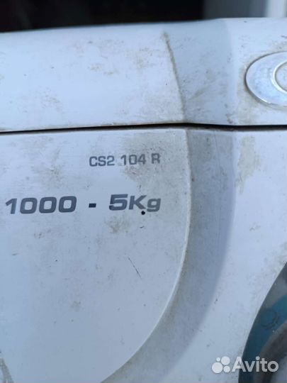 Стиральная машина на запчасти